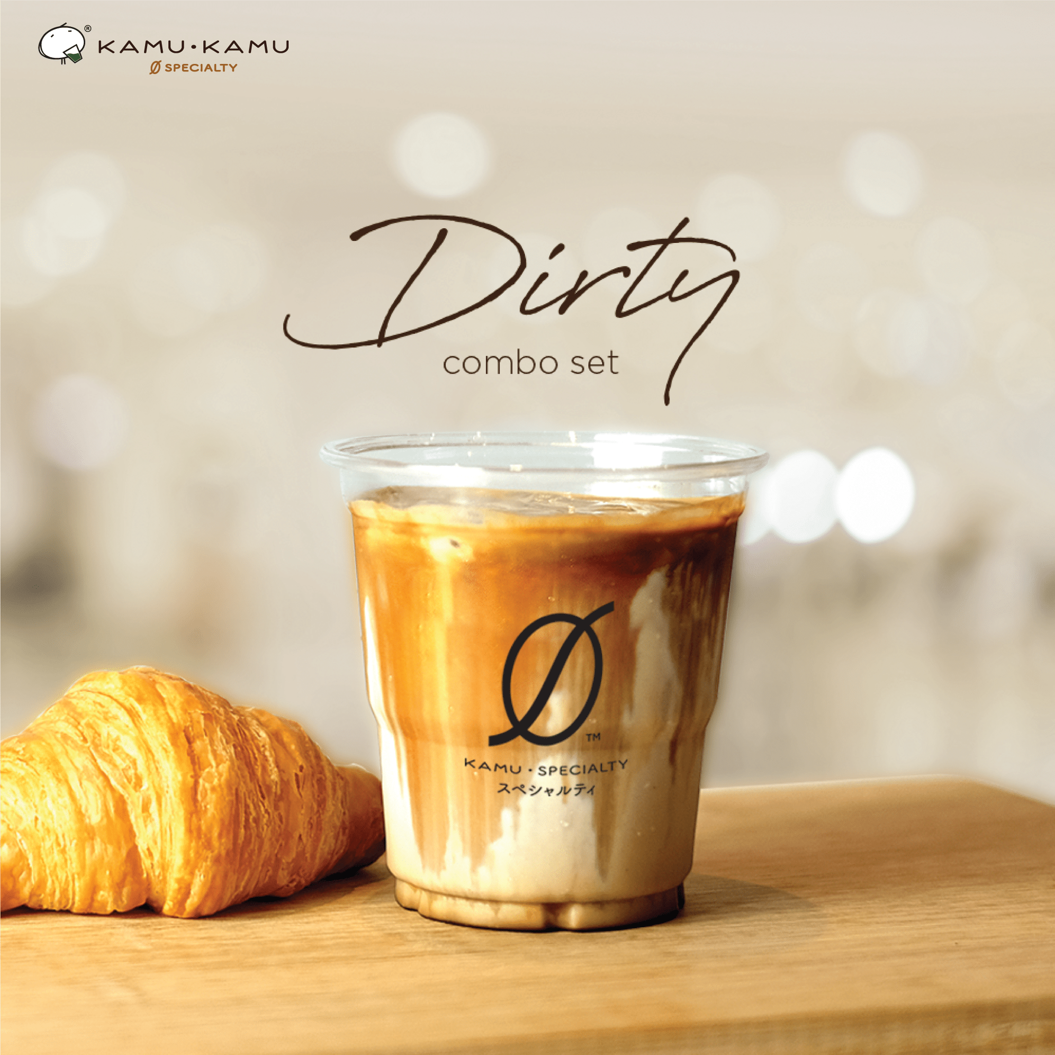 KAMU KAMU - Bon Marché Market Park